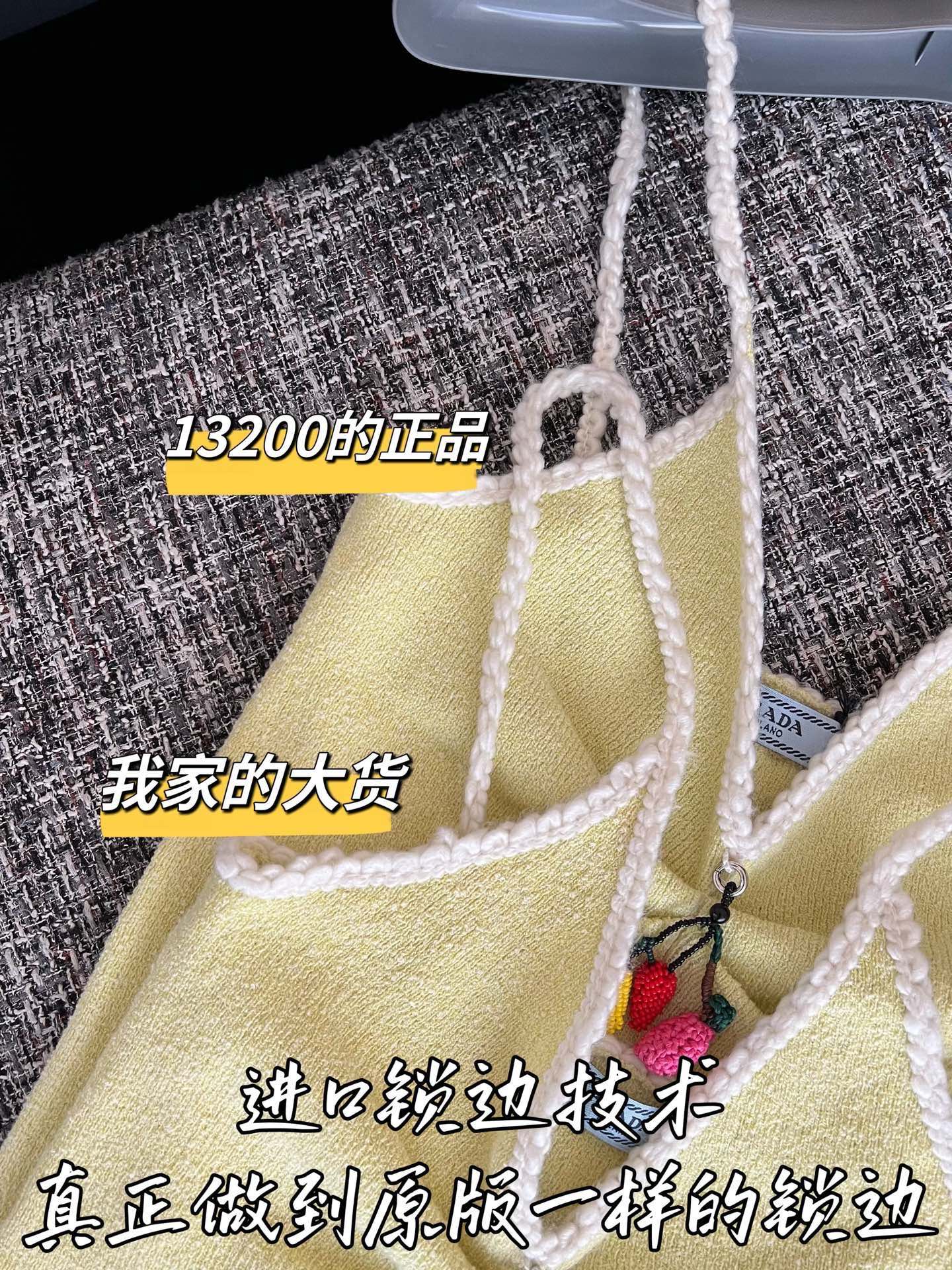 티모 /  프라다 26SS 신상 니끼 탱크탑
