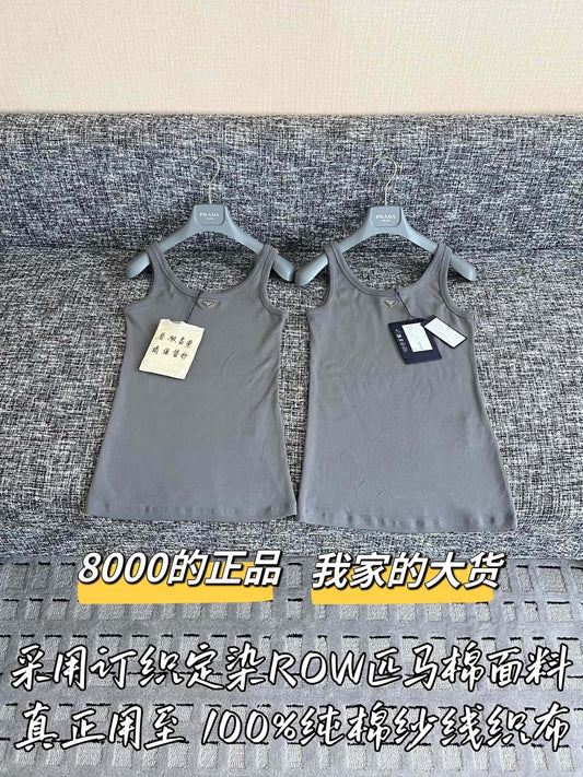 티모 / 프라다 26SS 신상 니트 끈나시