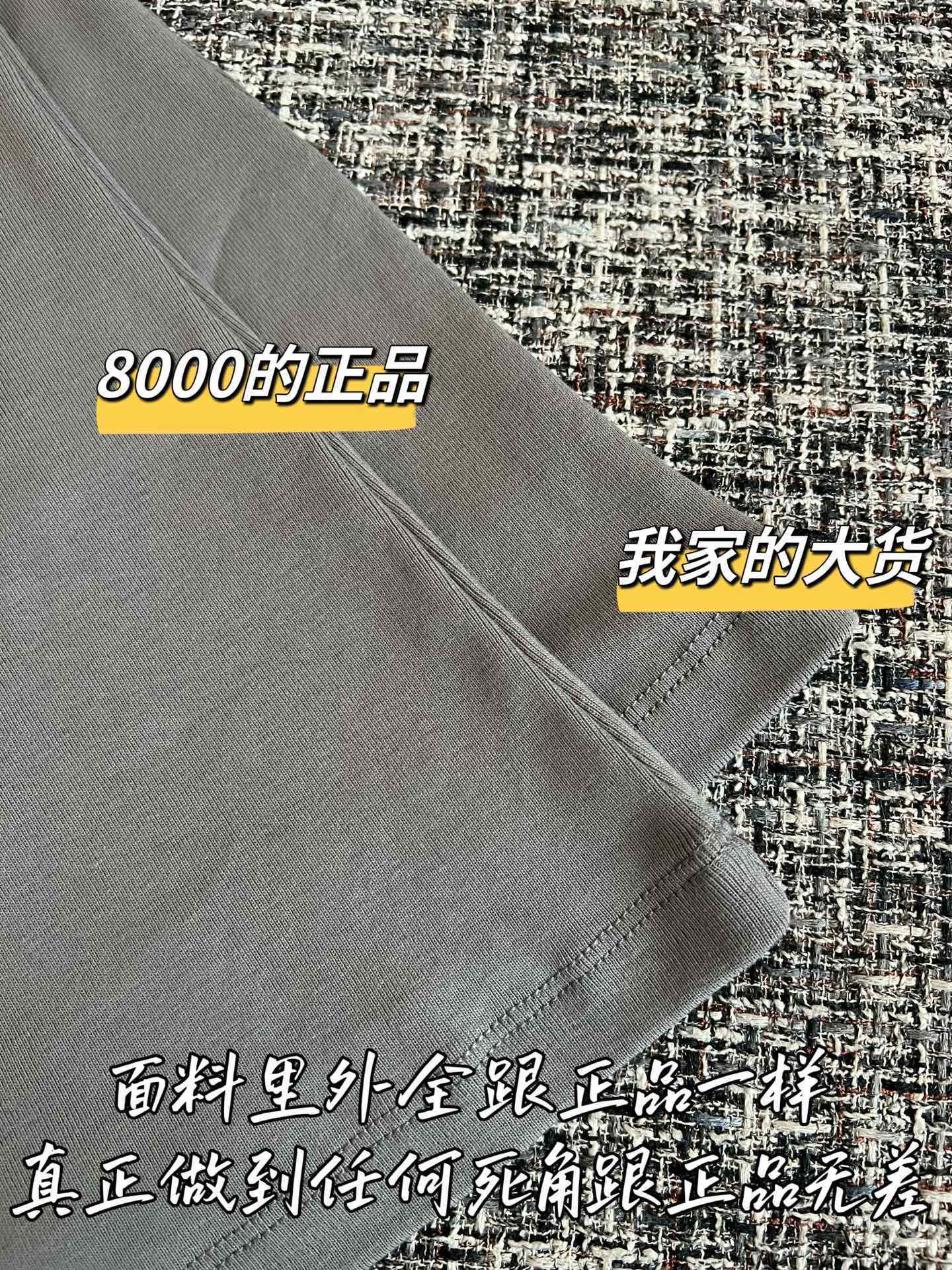 티모 / 프라다 26SS 신상 니트 끈나시