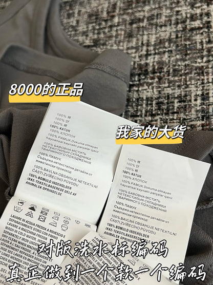 티모 / 프라다 26SS 신상 니트 끈나시