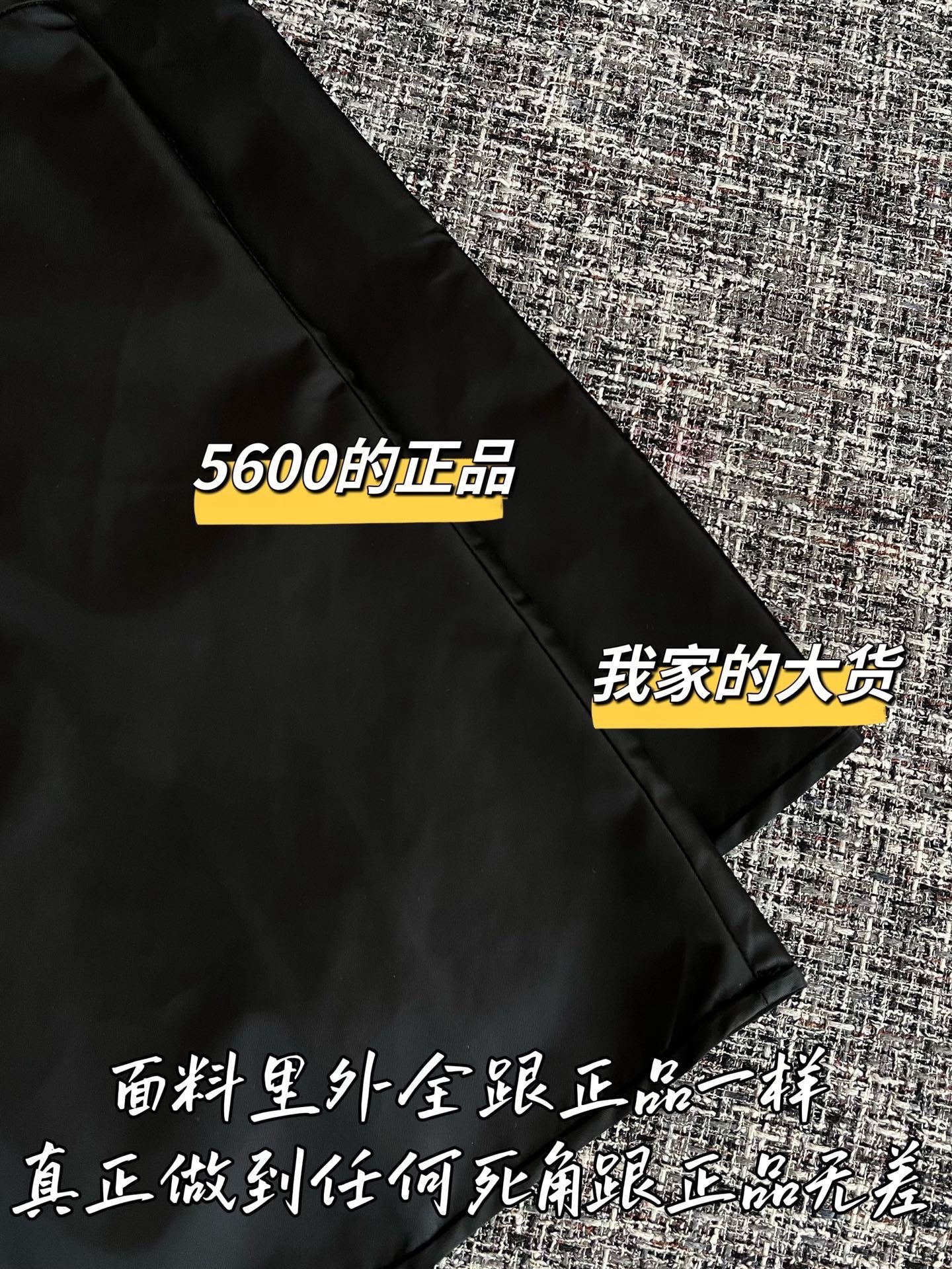 티모 / 프라다 26SS 신상 끈나시