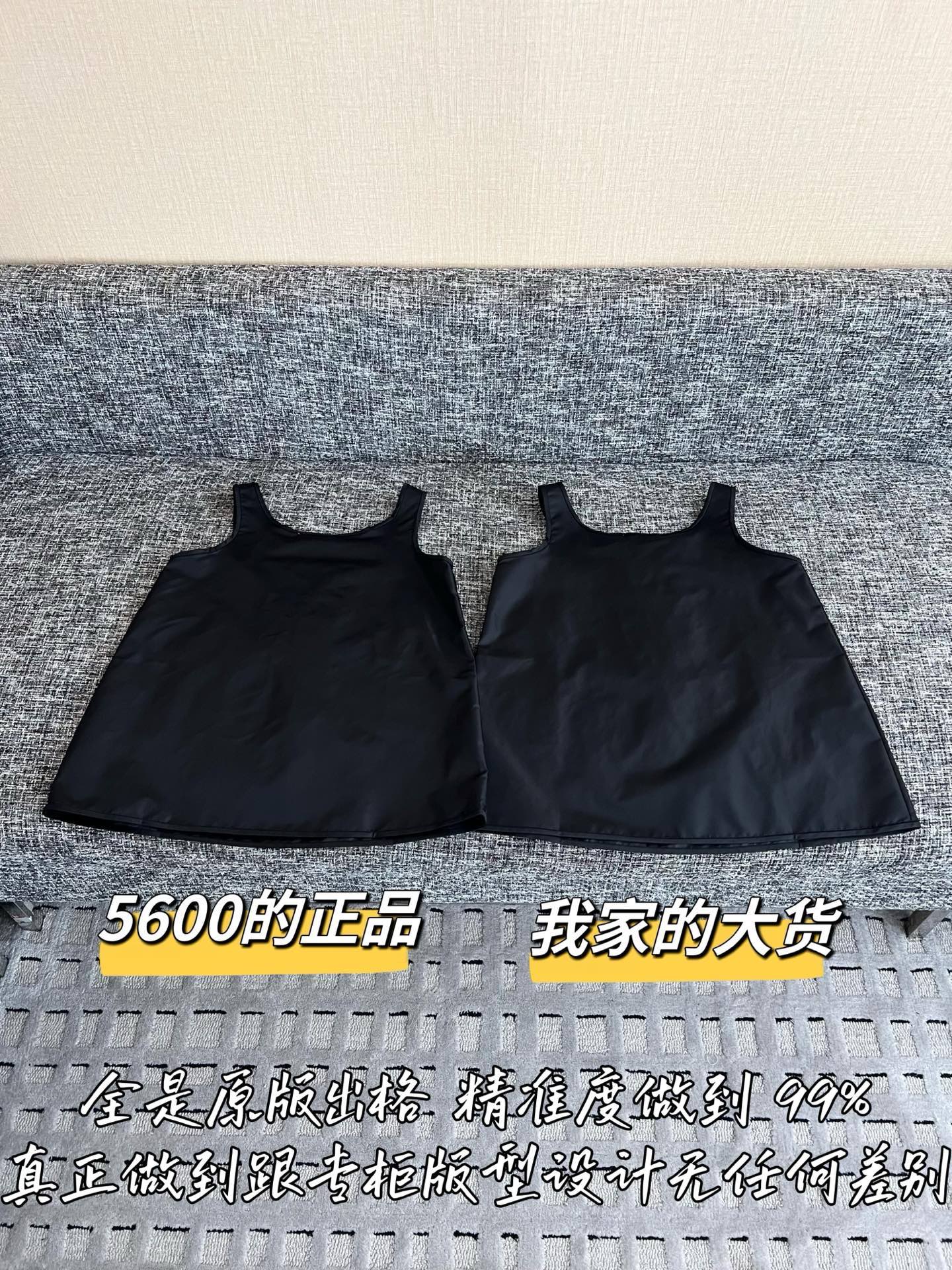 티모 / 프라다 26SS 신상 끈나시