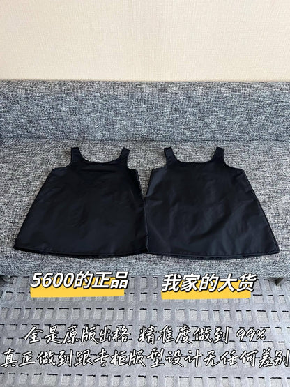 티모 / 프라다 26SS 신상 끈나시