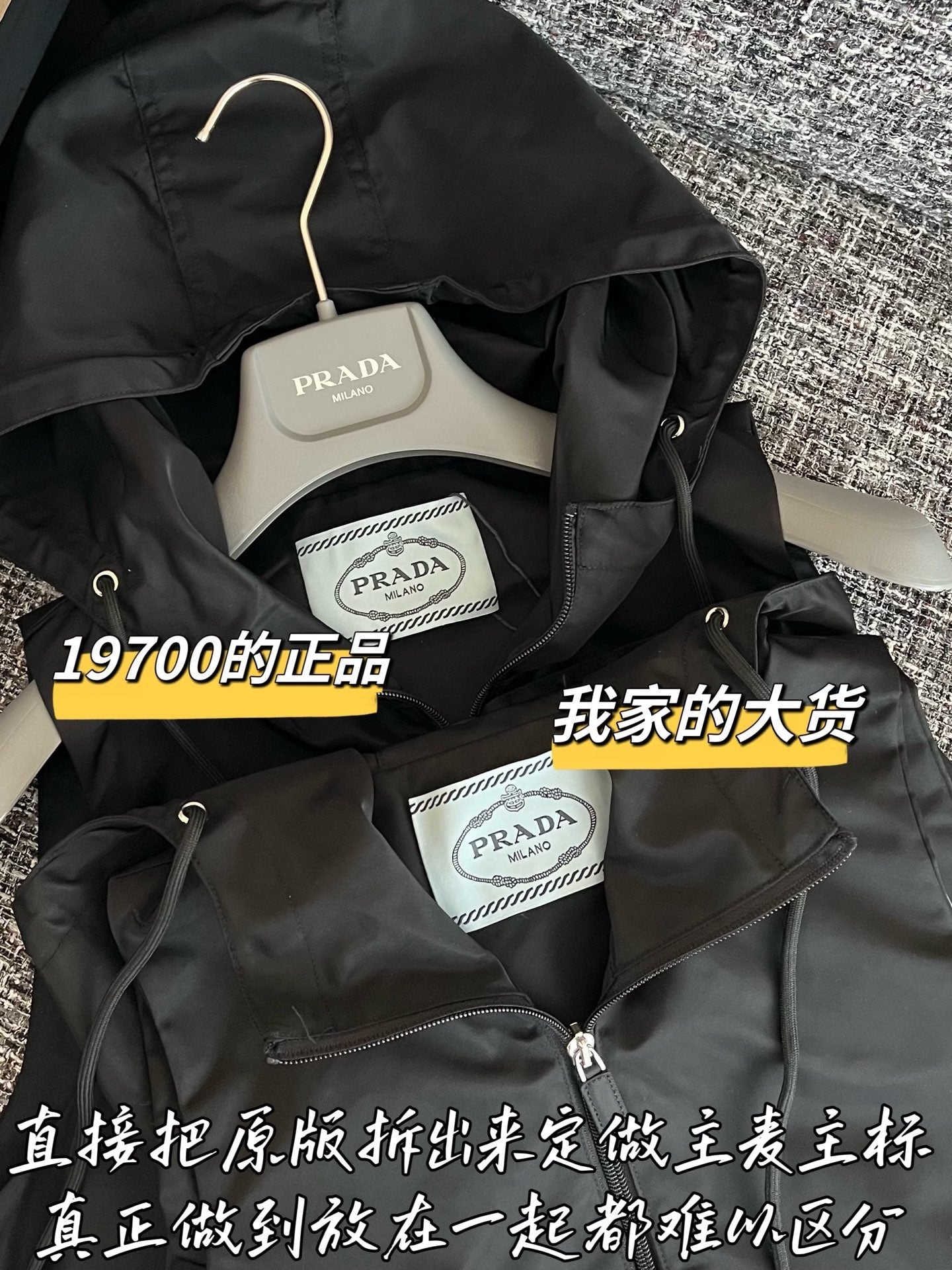 티모 / 프라다 26SS 신상 원피스