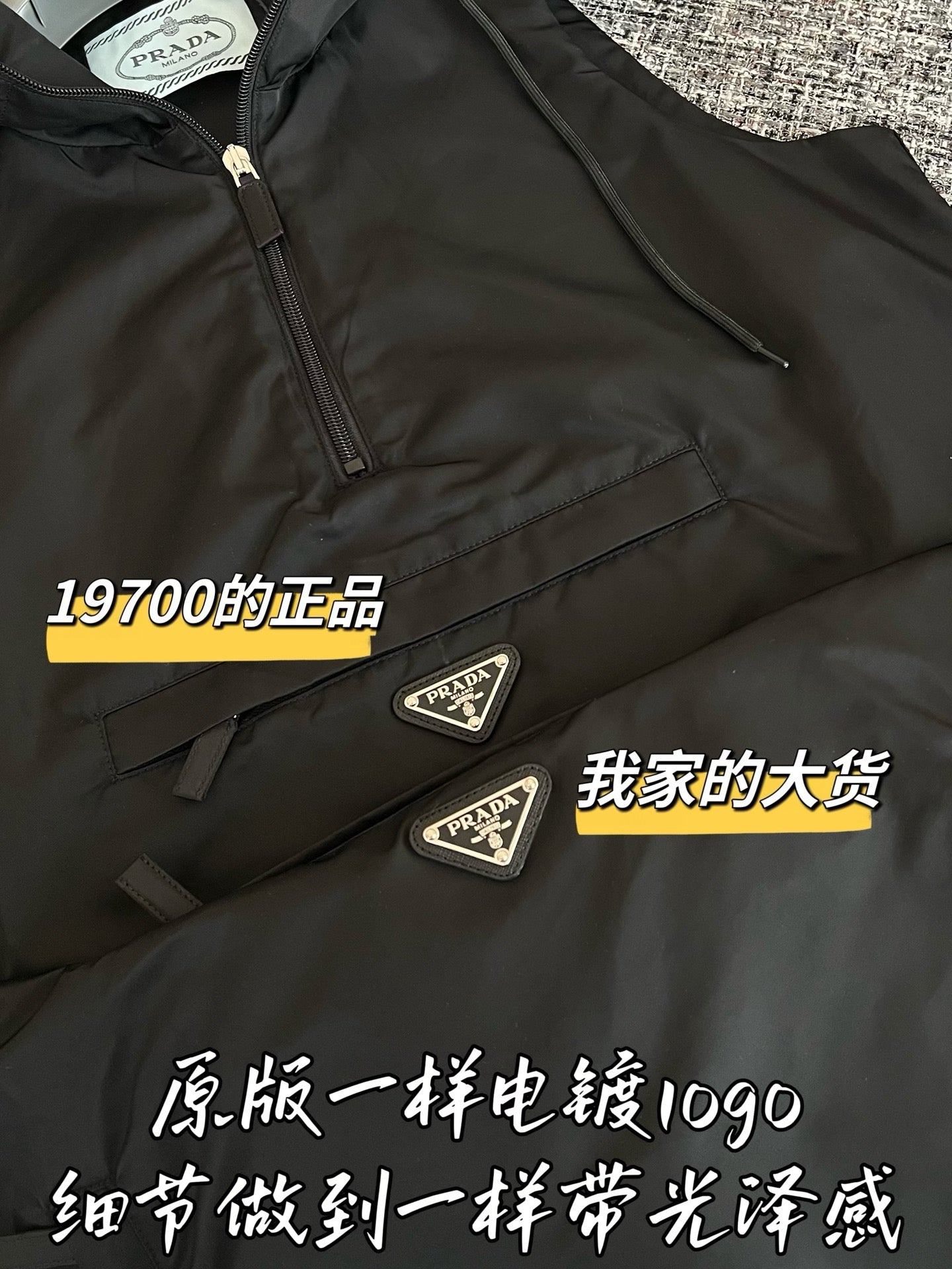 티모 / 프라다 26SS 신상 원피스