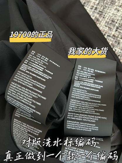 티모 / 프라다 26SS 신상 원피스