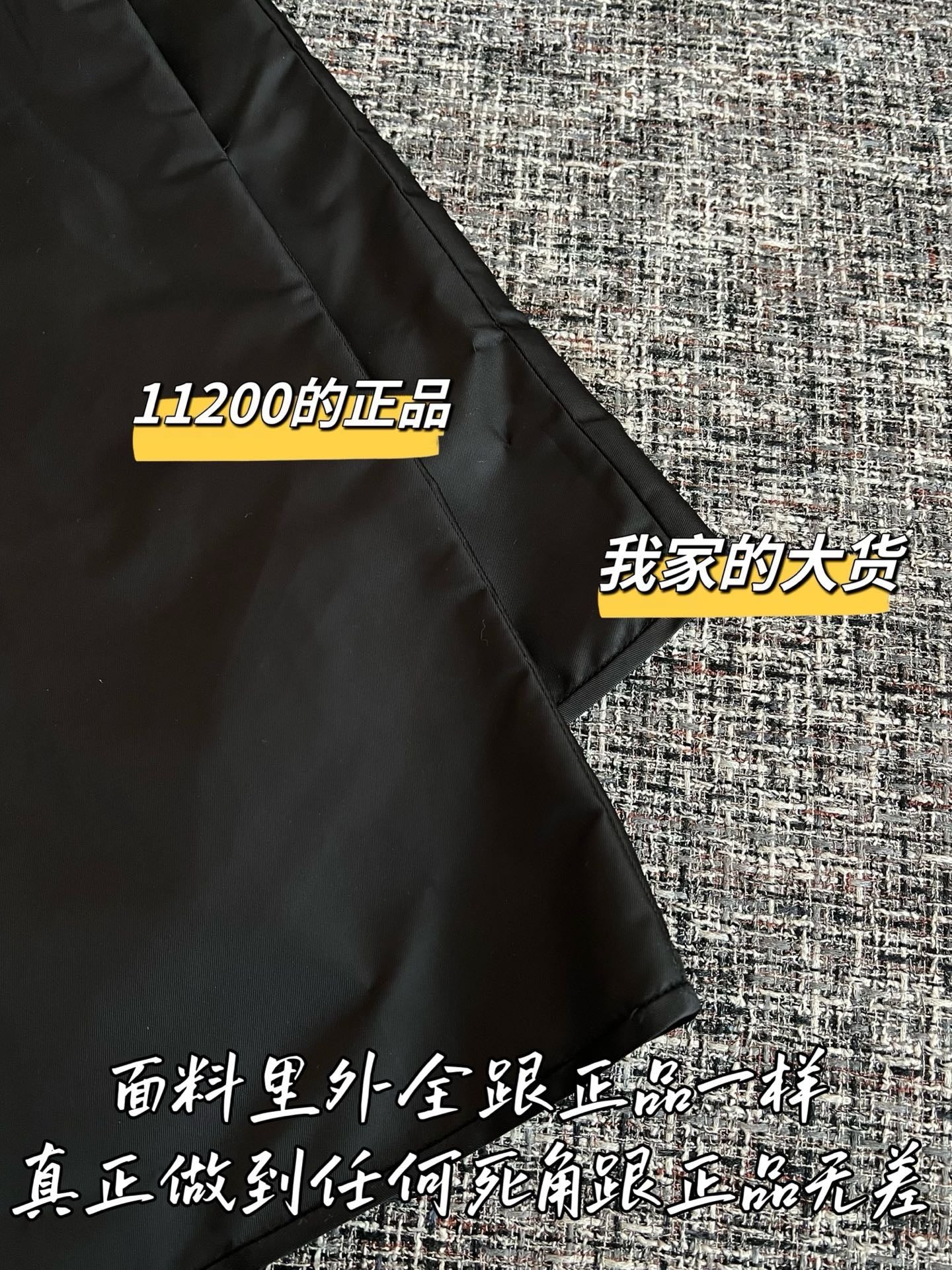 티모 / 프라다 26SS 신상 캐미솔 드레스