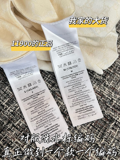 티모 / 구찌 26FW 신상 플리츠 스커트