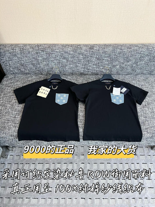티모 / 루이비통 26SS 신상 반팔 티셔츠