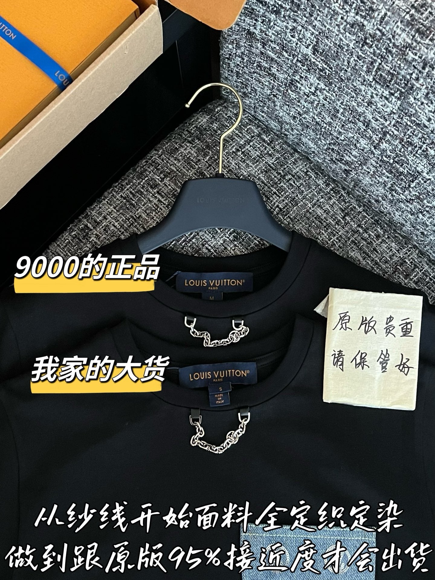 티모 / 루이비통 26SS 신상 반팔 티셔츠