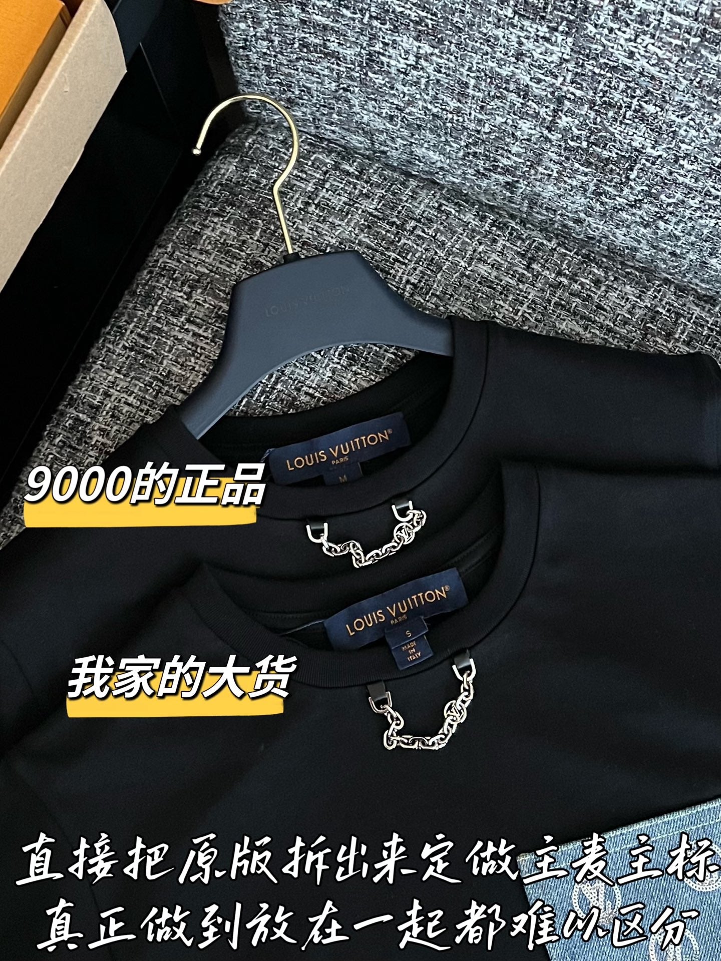 티모 / 루이비통 26SS 신상 반팔 티셔츠