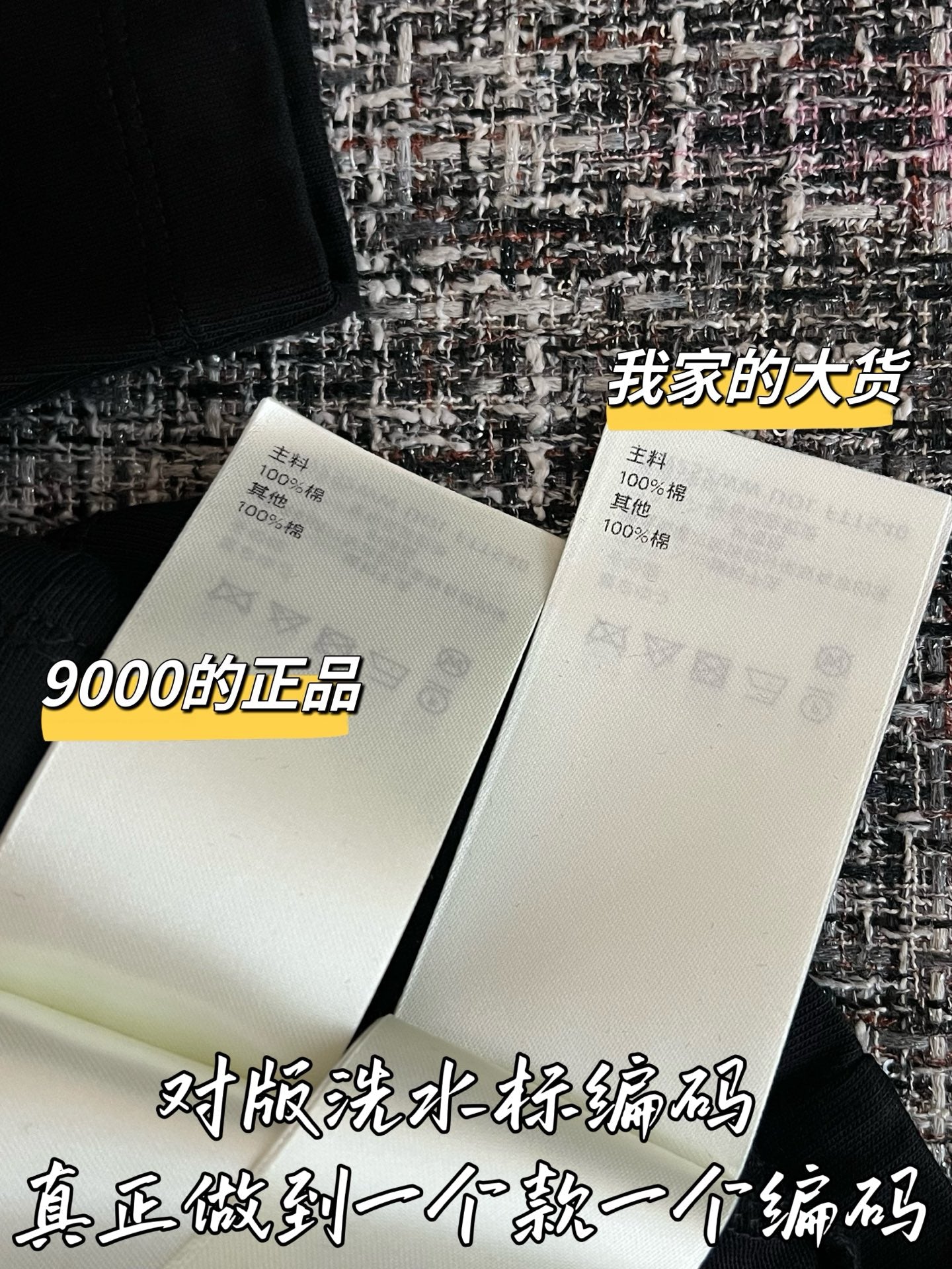티모 / 루이비통 26SS 신상 반팔 티셔츠