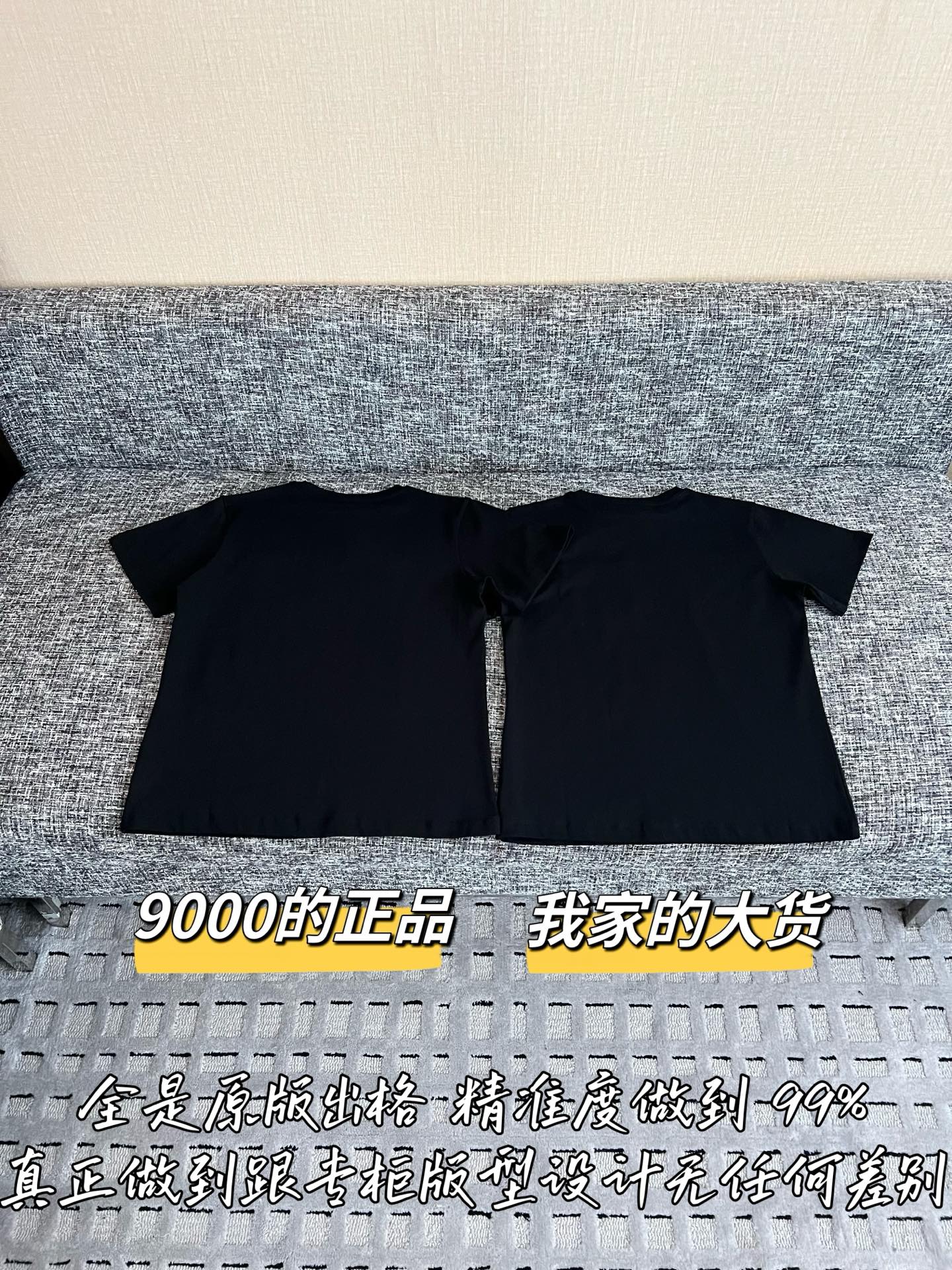 티모 / 루이비통 26SS 신상 반팔 티셔츠