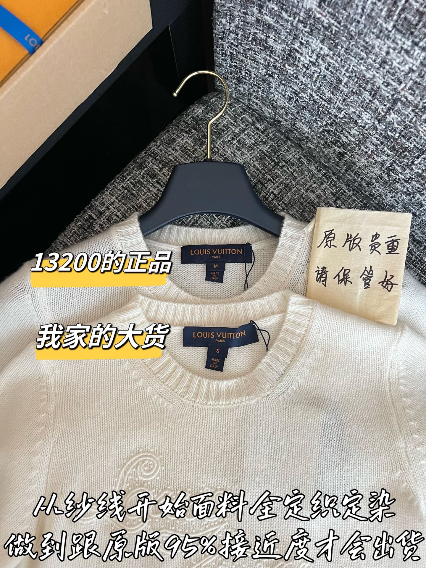 티모 / 루이비통 26SS 신상 반팔 티셔츠