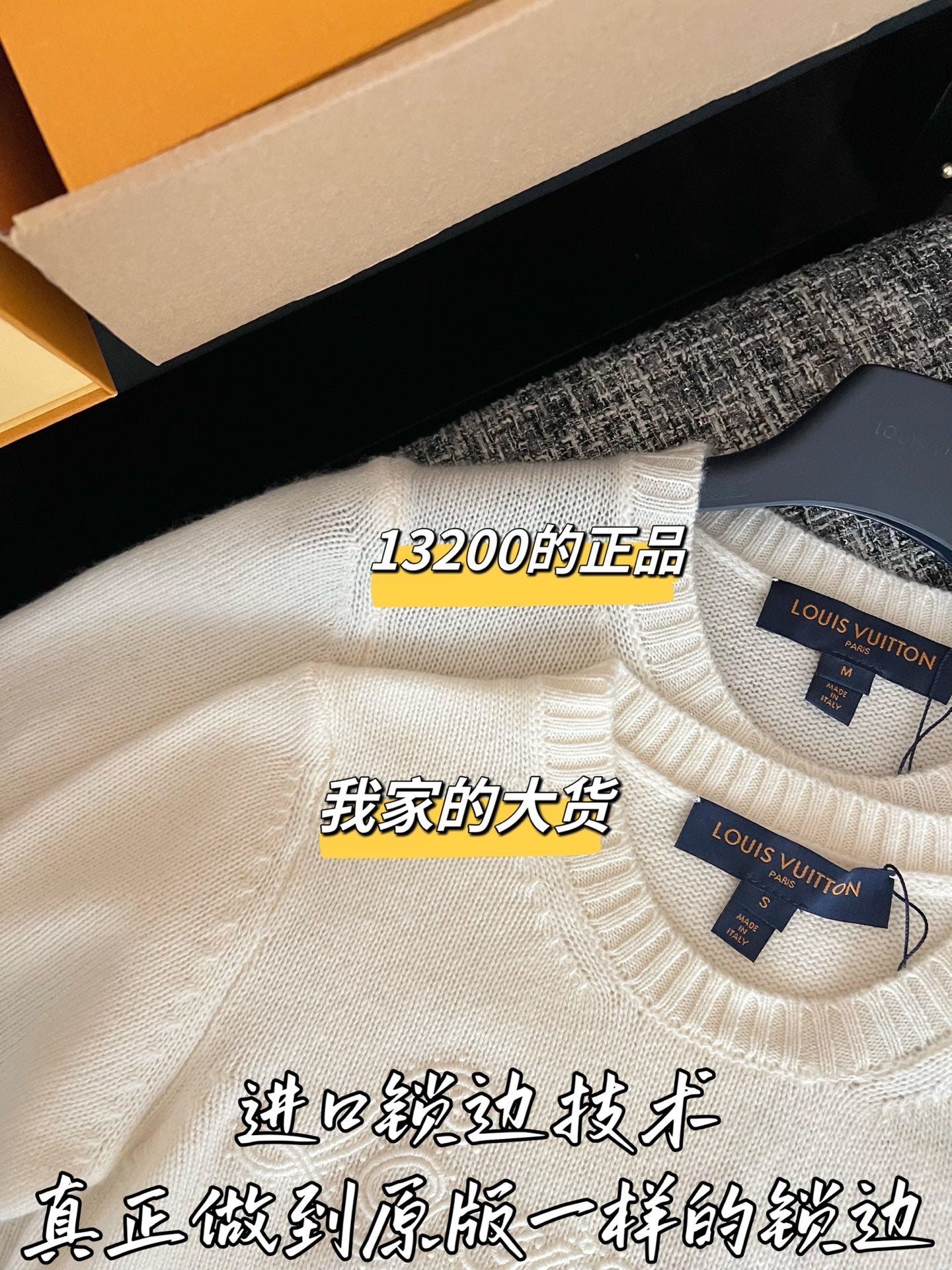 티모 / 루이비통 26SS 신상 반팔 티셔츠