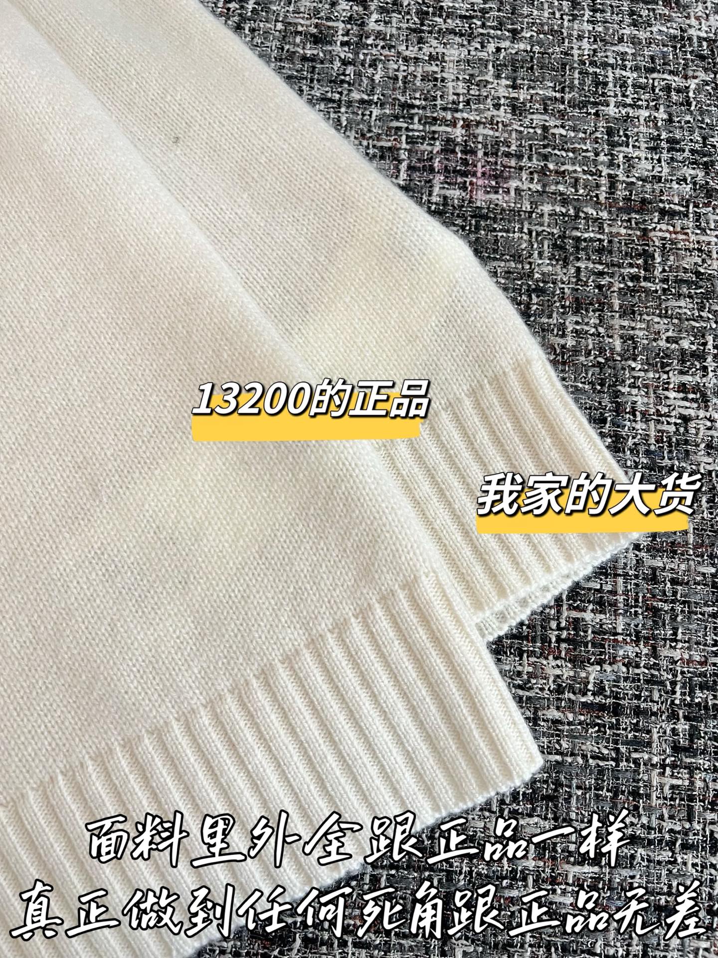 티모 / 루이비통 26SS 신상 반팔 티셔츠