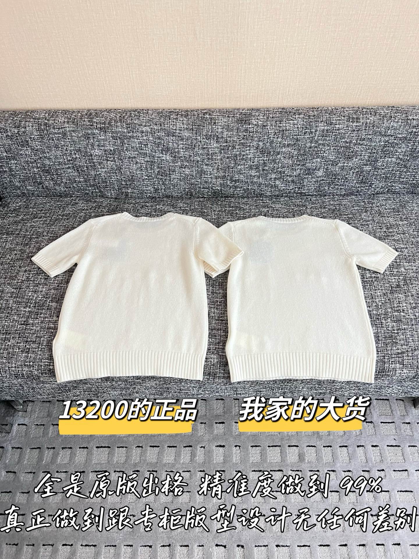 티모 / 루이비통 26SS 신상 반팔 티셔츠