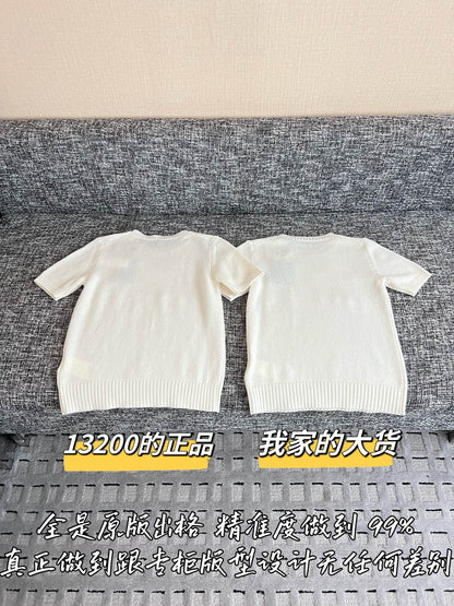 티모 / 루이비통 26SS 신상 반팔 티셔츠