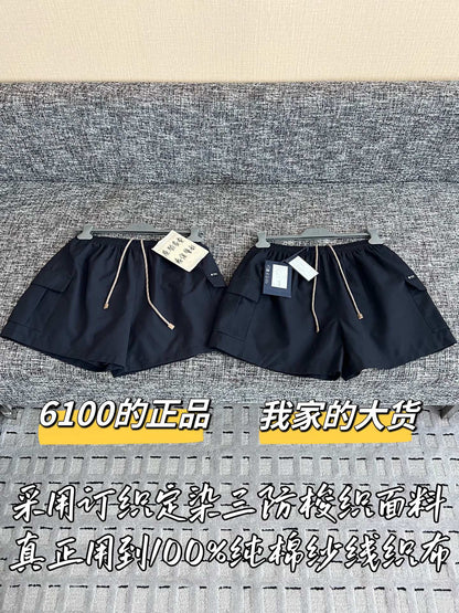 티모 / 프라다 26SS 신상 쇼츠