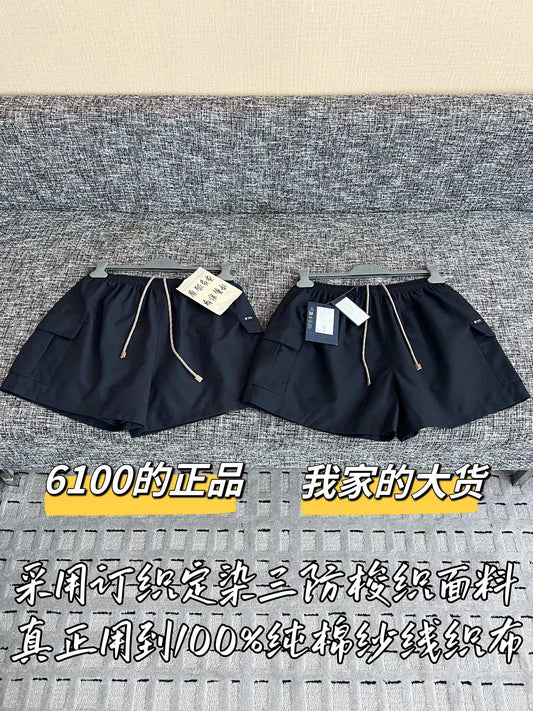 티모 / 프라다 26SS 신상 쇼츠