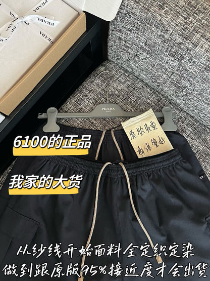 티모 / 프라다 26SS 신상 쇼츠