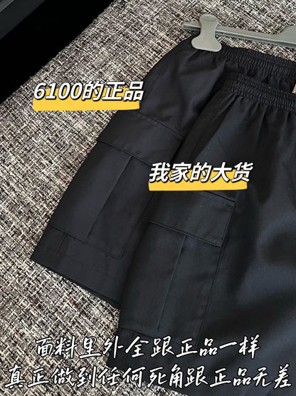 티모 / 프라다 26SS 신상 쇼츠