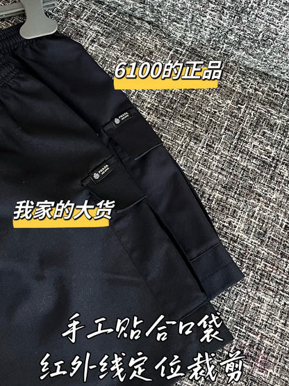 티모 / 프라다 26SS 신상 쇼츠