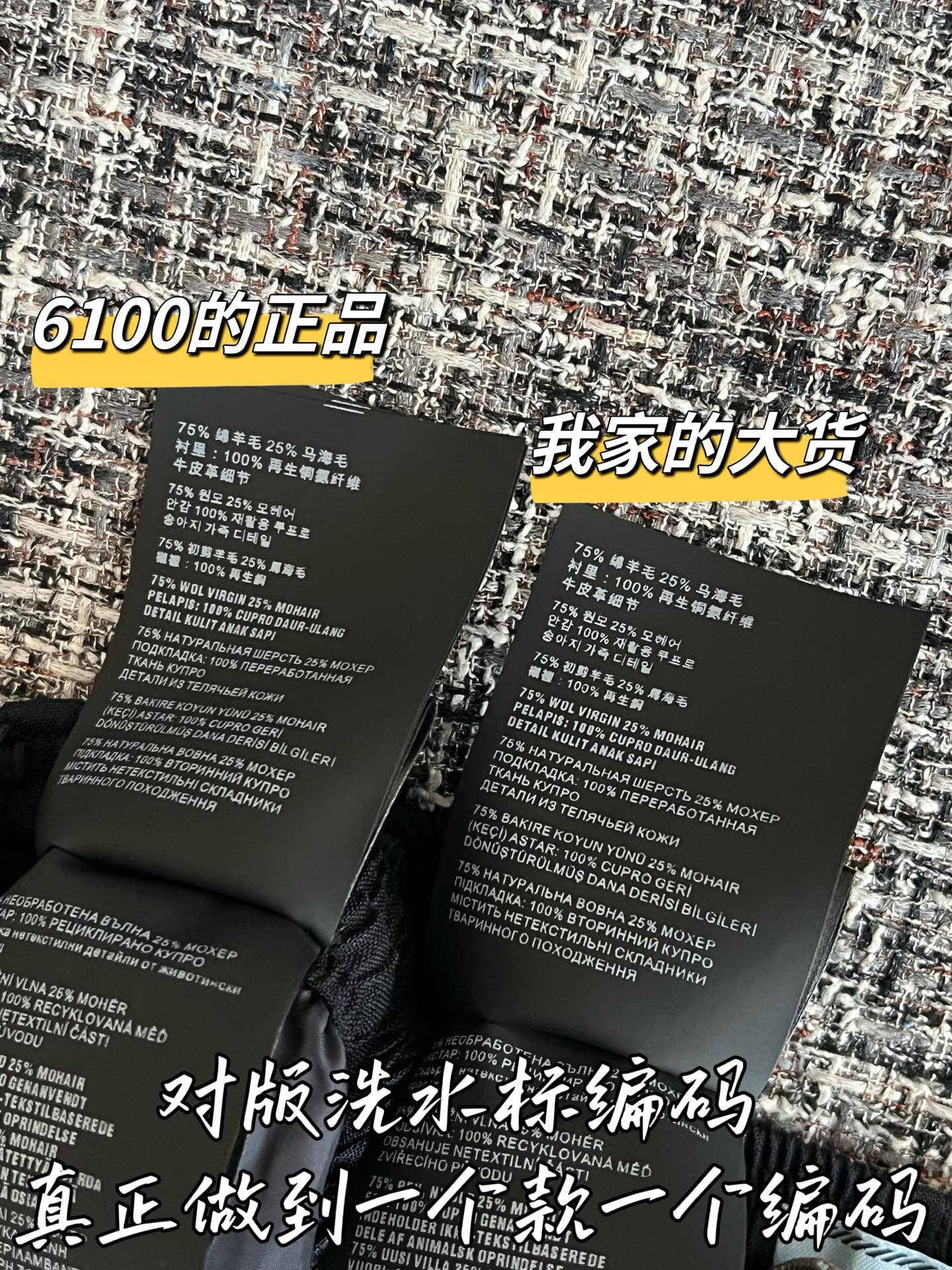 티모 / 프라다 26SS 신상 쇼츠