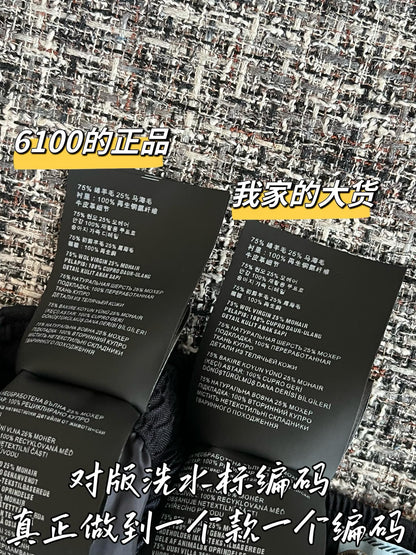 티모 / 프라다 26SS 신상 쇼츠
