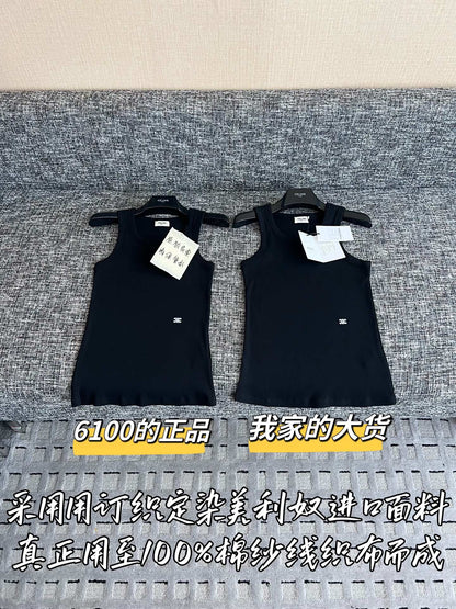 티모 / 셀린느 26SS 신상 탱크탑