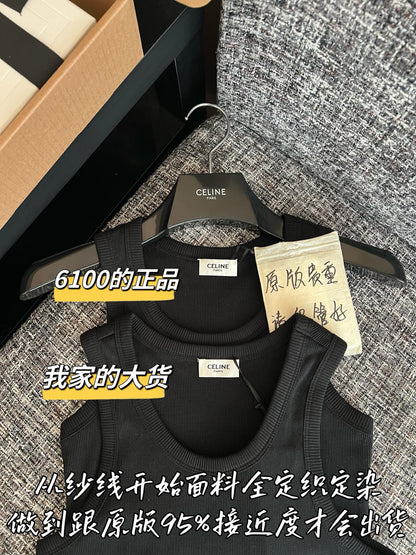 티모 / 셀린느 26SS 신상 탱크탑