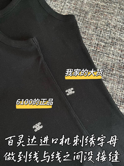 티모 / 셀린느 26SS 신상 탱크탑