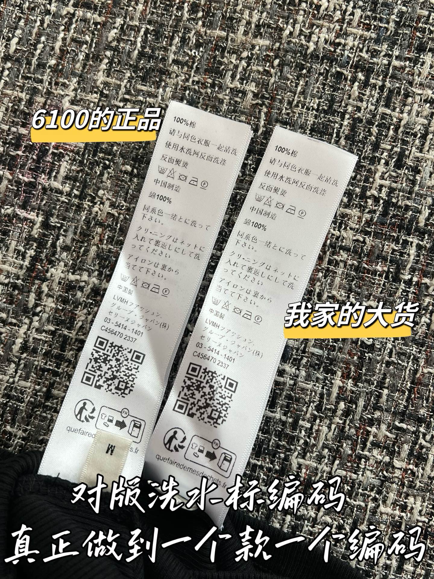 티모 / 셀린느 26SS 신상 탱크탑
