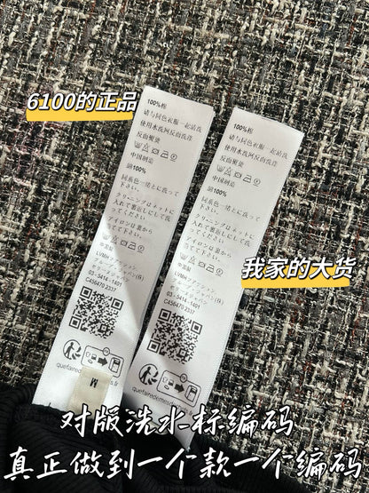티모 / 셀린느 26SS 신상 탱크탑