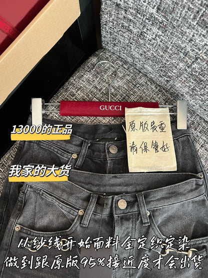 티모 / 구찌 26SS 신상 청바지