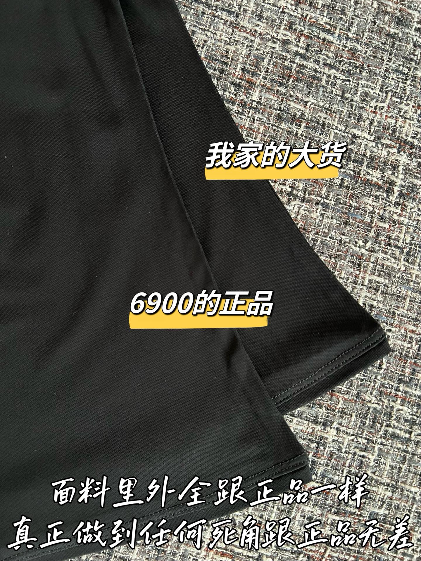 티모 / 구찌 26SS 신상
