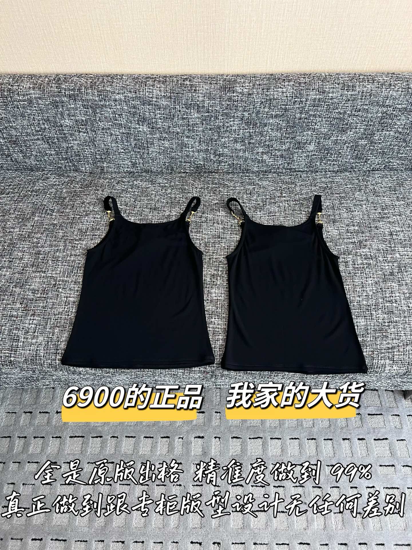 티모 / 구찌 26SS 신상