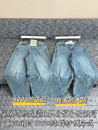 티모 / 로에베 26SS 신상 데님 진