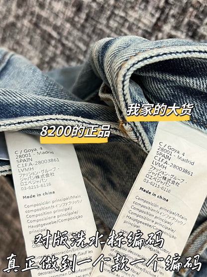 티모 / 로에베 26SS 신상 데님 진