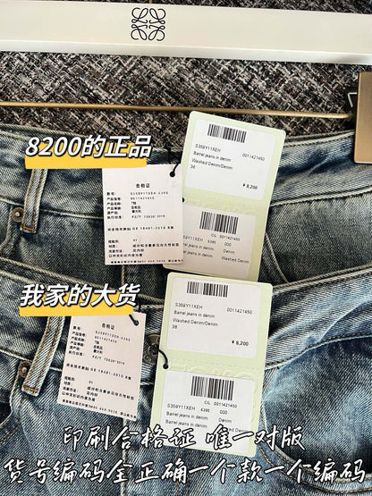 티모 / 로에베 26SS 신상 데님 진