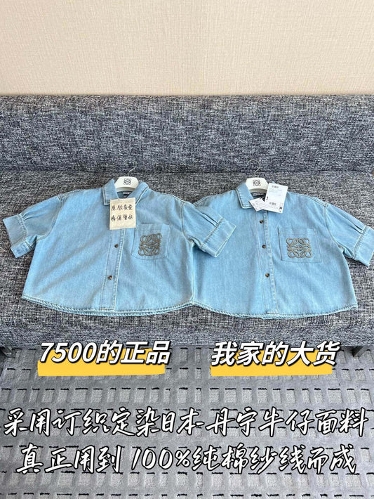 티모 / 로에베 26SS 신상 데님 셔츠