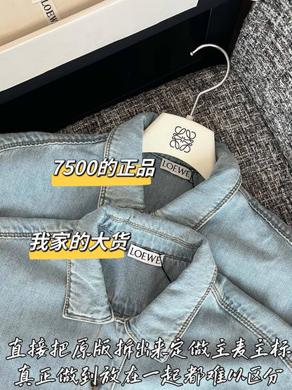 티모 / 로에베 26SS 신상 데님 셔츠