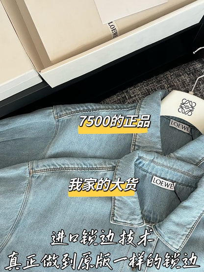 티모 / 로에베 26SS 신상 데님 셔츠