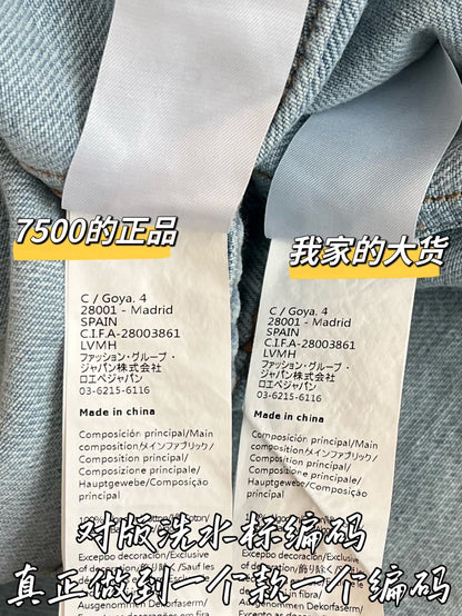 티모 / 로에베 26SS 신상 데님 셔츠