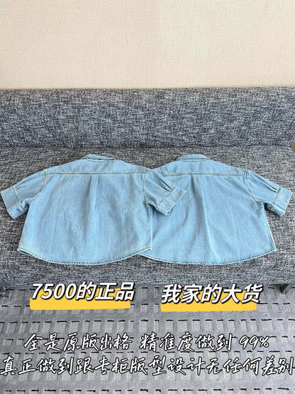 티모 / 로에베 26SS 신상 데님 셔츠