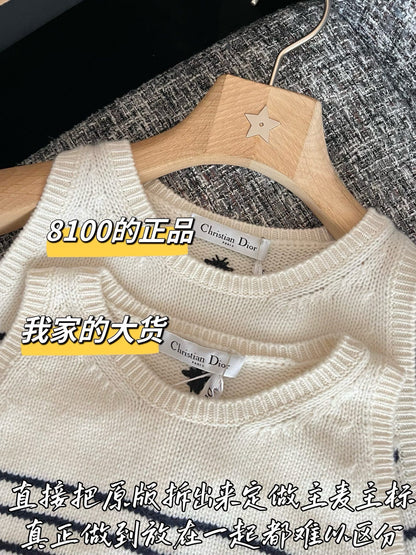 티모 / 디올 26SS 신상 니트 베스트