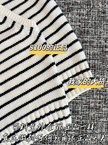 티모 / 디올 26SS 신상 니트 베스트