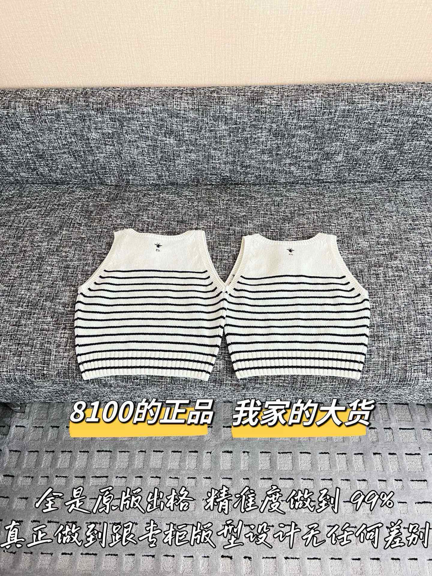 티모 / 디올 26SS 신상 니트 베스트