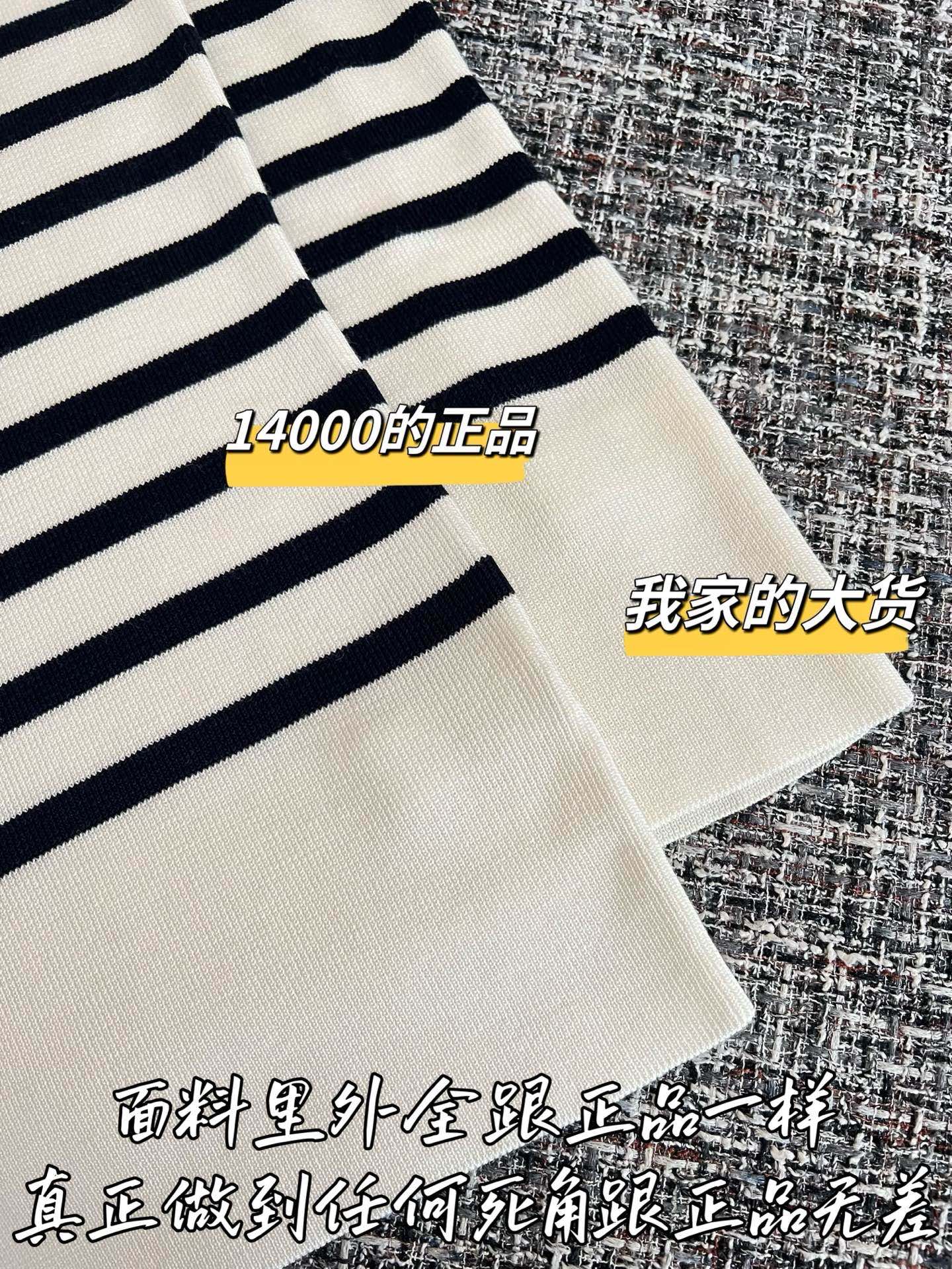티모 / 디올 26SS 신상 니트 베스트