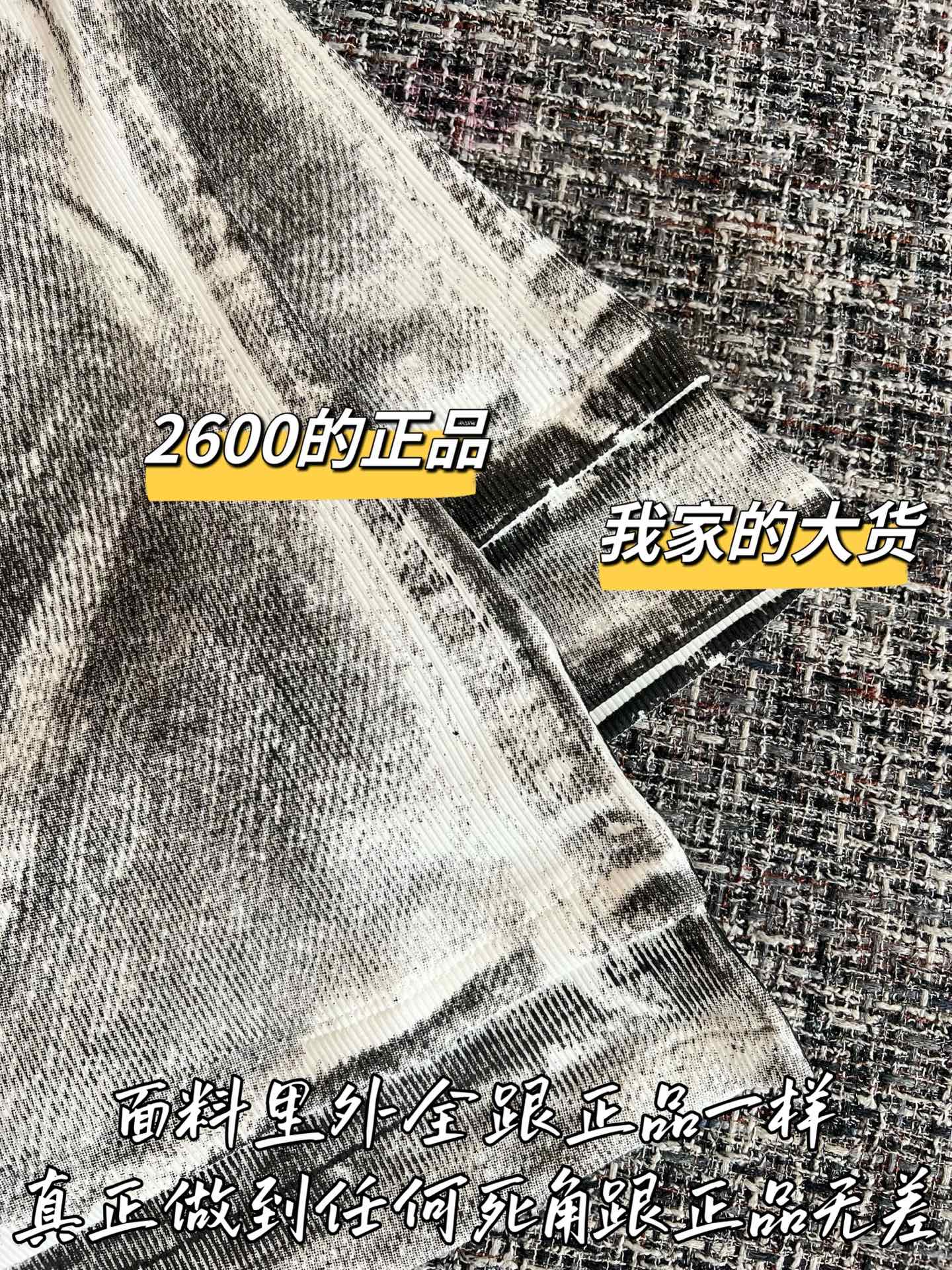 티모 / 아크네스튜디오 26SS 신상 탱크탑